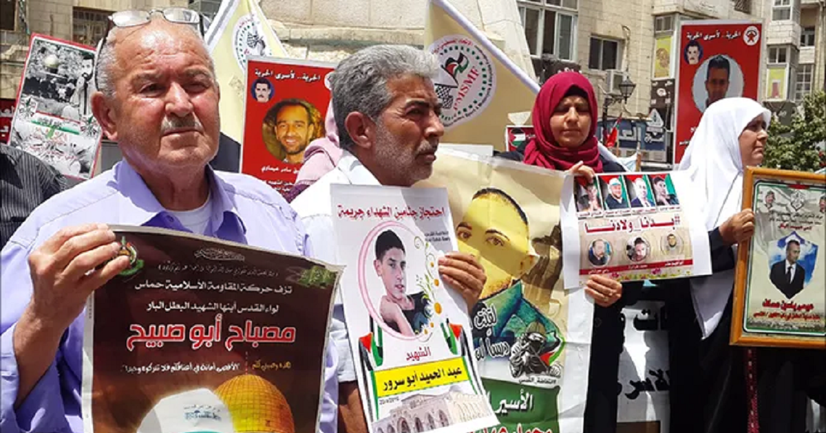 مؤسسات الأسرى: 92 شهيدًا بين صفوف المعتقلين المعلومة هوياتهم خلال ثلاثة أعوام 
